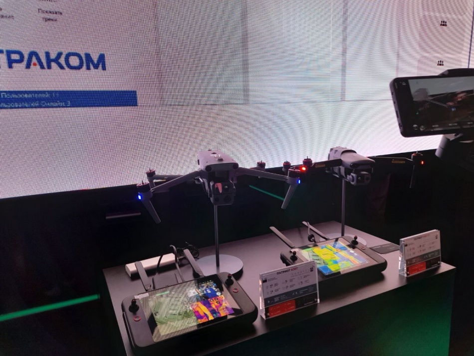 В России представили платформу для комплексной защиты от беспилотников